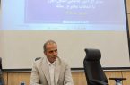 ثبت بیش از ۳ هزار گزارش در سامانه سوت‌زنی اداره کل مالیاتی استان البرز