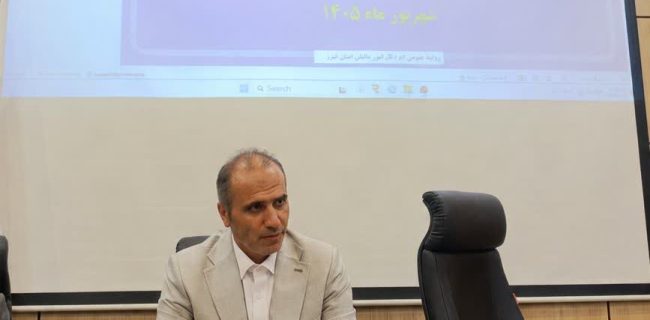 ثبت بیش از ۳ هزار گزارش در سامانه سوت‌زنی اداره کل مالیاتی استان البرز
