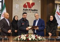 محمدحسین رضایی مدیرعامل شرکت تولیدی صنعتی آذین خودرو شد