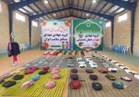 مدافعان سلامت پای کار آینده سازان ایران