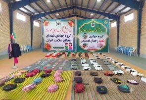 مدافعان سلامت پای کار آینده سازان ایران