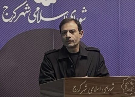 طرح همدلی و تعرفه عوارض در کاربری‌های خدماتی تمدید شد